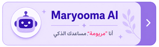 Maryoma AI