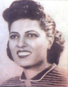 د. سميرة موسى
